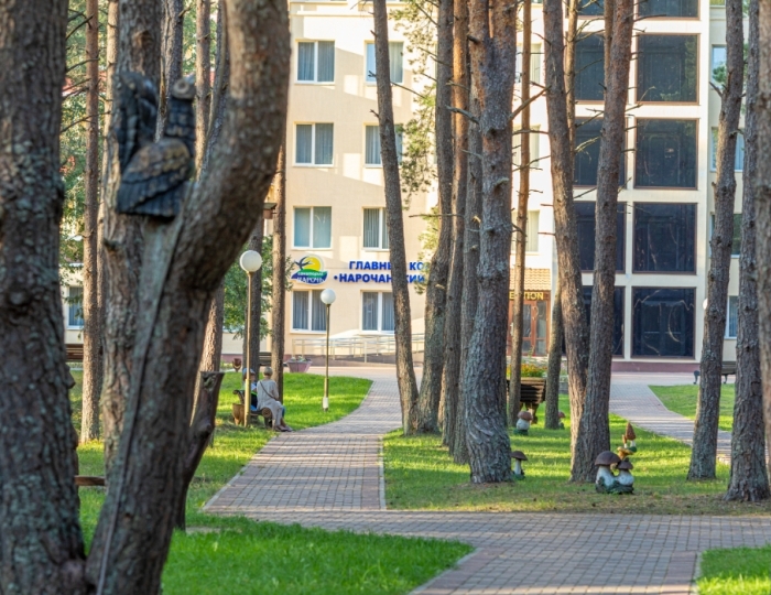 Санаторий «Нарочь» Беларусь